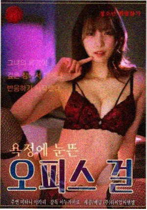 雾海归舟录第七卷章节回顾资讯配图